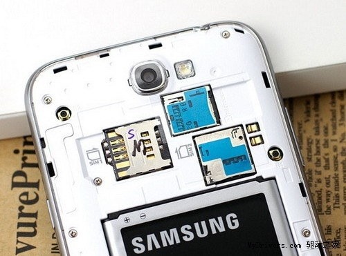 galaxy note 2 dual-sim