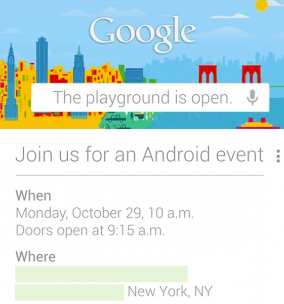 android google event