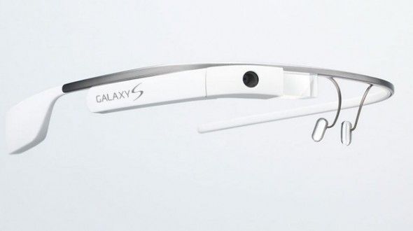 Samsung Gear Glass