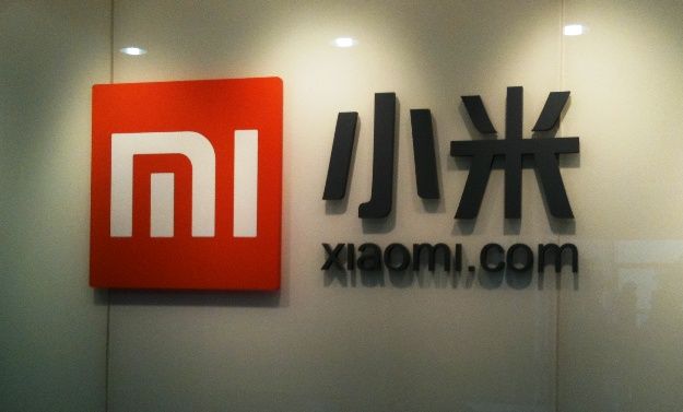Mi3-Xiaomi-Headquarters.jpg