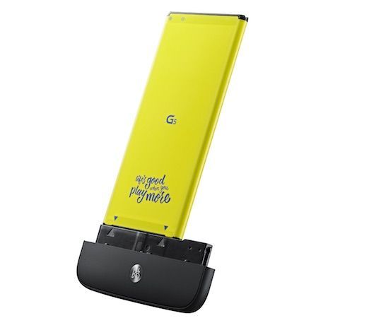 LG-G5-HiFi-Plus