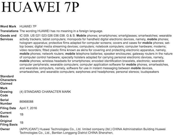 Huawei-7P-Depot-Marque