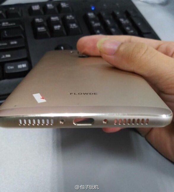 Chassis-allegedly-belonging-to-the-Huawei-Mate-9-leaks-1