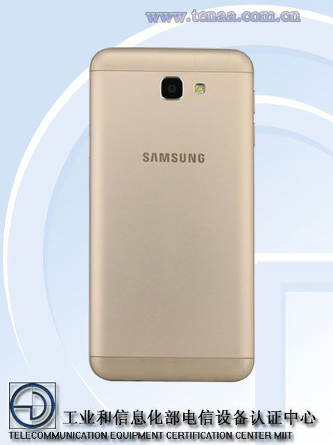 Samsung-Galaxy-On5-2016-SM-G5700