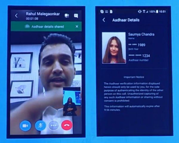 Microsoft a officiellement lancé Skype Lite Applications