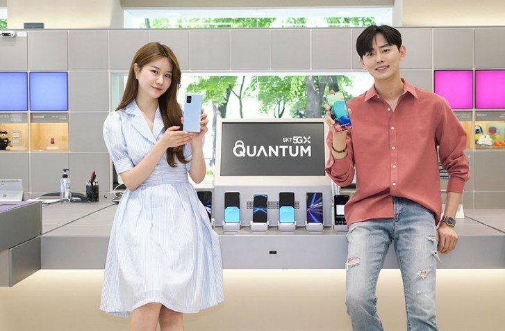 Samsung : Le smartphone quantique 5G et sa puce quantique Actualité