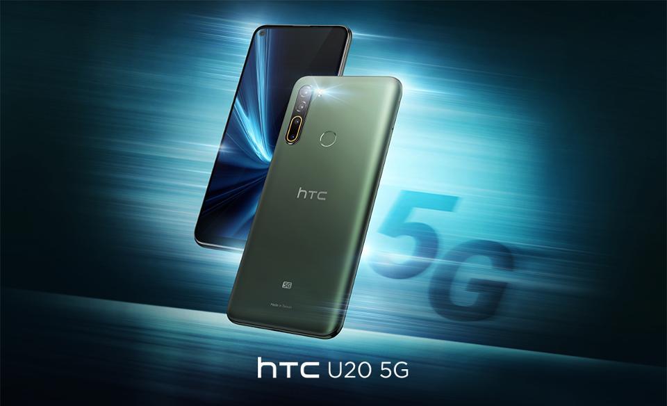 HTC-U20-5G
