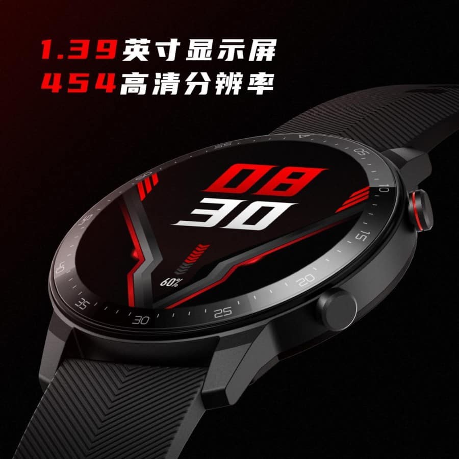 red magic watch montre gaming rouge honor huawei nubia zte accesoires produit