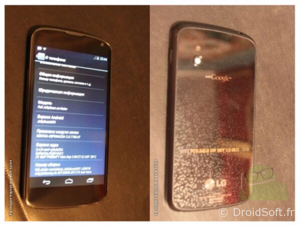 Nexus LG Nexus LG : les premières photos Rumeurs