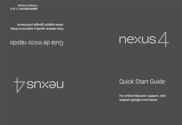 Nexus 4 LG Nexus 4 : le manuel d’utilisation Actualité