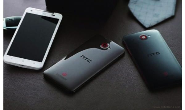 HTC Deluxe dlx, HTC Deluxe DLX : nouvelles photos