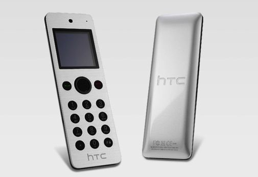 HTC 24h sur la planète Google : une télécommande HTC, pas d’Android sur Ubuntu, Huawei… Actualité
