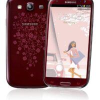 samsung galaxy s4, Un nouveau système de mise à jour pour le Samsung Galaxy S4 ?
