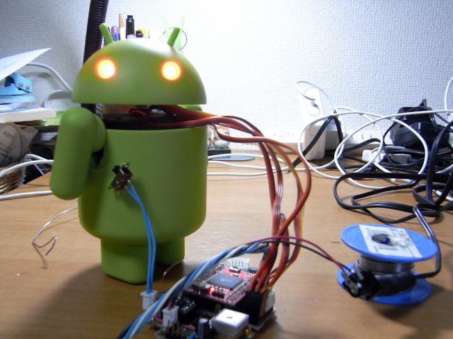 android robot fake