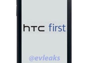 htc first - facebook phone