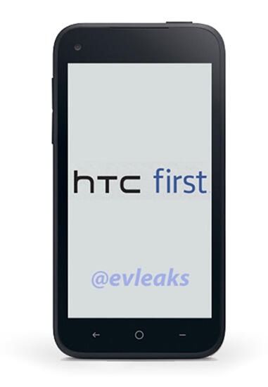 htc first - facebook phone