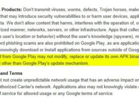 play-store-policy-change