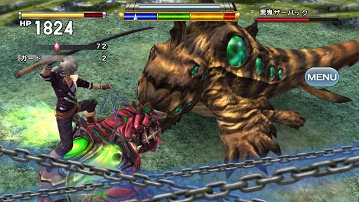 Drakerider : nouveau RPG nippon de Square Jeux Android