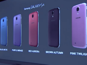 galaxy s4 coloris