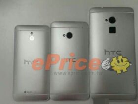 Aussi un lecteur d’empreintes sur le HTC One Max ? Appareils