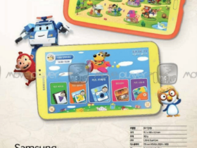 Galaxy Tab 3 Kids : tablette pour enfant Appareils