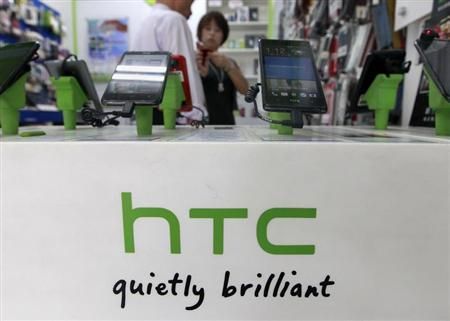 HTC, Une usine fermée pour HTC ?