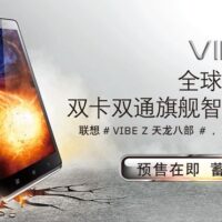 Lenovo Vibe Z, haut de gamme au programme Appareils