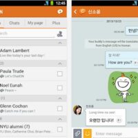 chaton-sms-android