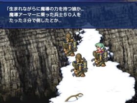 final fantasy iphone ipad android 2
