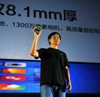 xiaomi lei jun