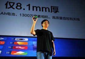 xiaomi lei jun