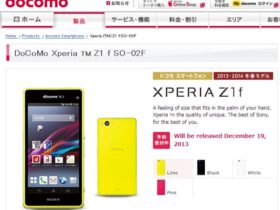 xperia z1 mini sortie date prix