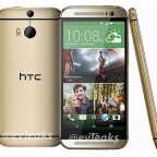 all new htc one 2 2014