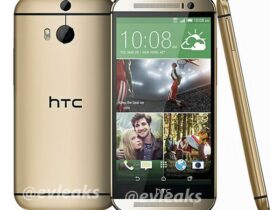 all new htc one 2 2014