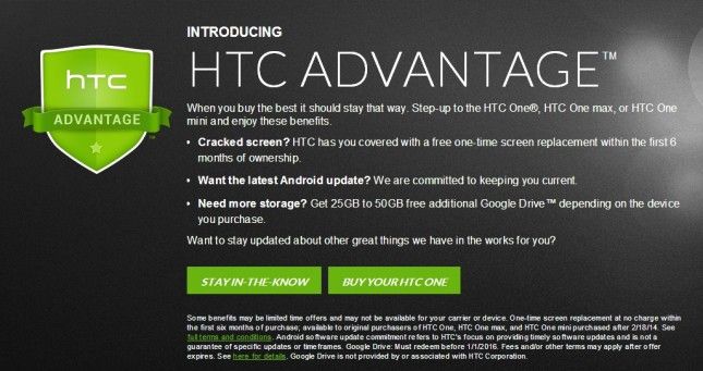 HTC, Les écrans cassés remplacés gratuitement chez HTC ?