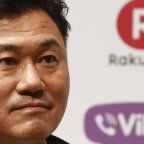 Viber racheté 900 millions de dollars par le groupe japonais Rakuten Actualité