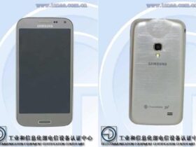 samsung galaxy beam 2 photo