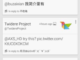 twidere android