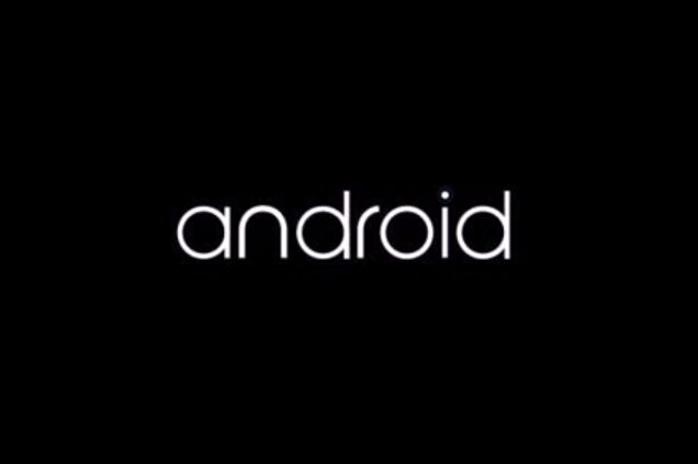 logo android, Nouveau logo pour Android ?