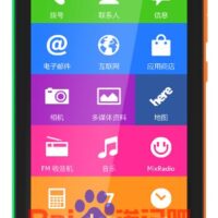 Le Nokia X2 sous Android serait dévoilé mardi Appareils