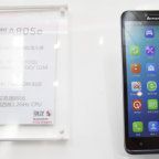 Huawei Ascend D3, 24h chez Google : Nexus 8, Huawei, Quad-HD, Xiaomi&#8230;