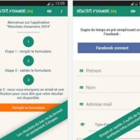 Résultats Bac et Brevet 2014 app apk