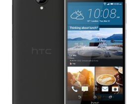 Les HTC One E9 et One E9+ officialisés Appareils