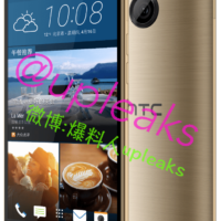 HTC One M9 Plus : encore des images du smartphone avec lecteur d’empreintes Appareils