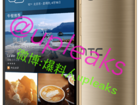 HTC One M9 Plus : encore des images du smartphone avec lecteur d’empreintes Appareils