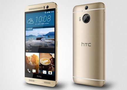 HTC One M9+, HTC One M9+ : confirmation pour la non commercialisation chez nous