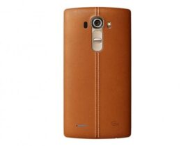 LG G4 officiel à 649 euros le 5 juin 2015 ! Appareils