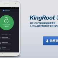 kingroot rooter android