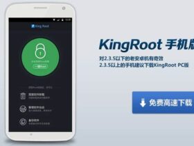 kingroot rooter android