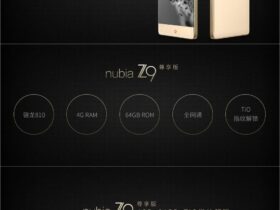 ZTE Nubia Z9, un smartphone premium sans bordures Appareils